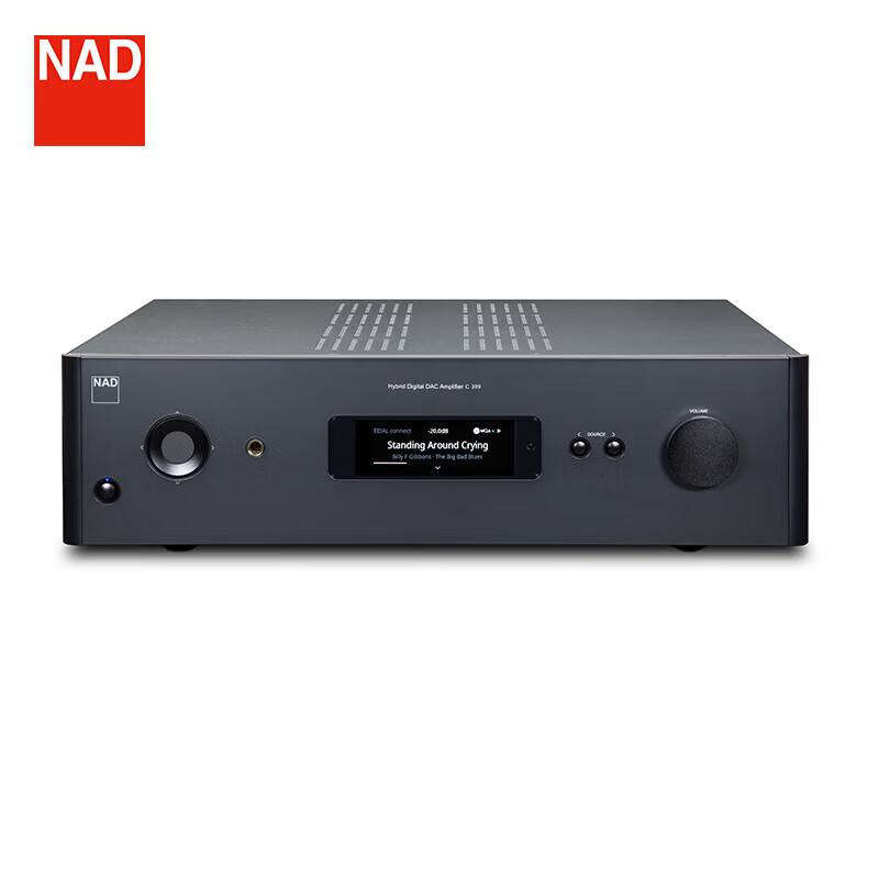 NAD C399 High-Fidelity Stereo Amplifier (CN version)