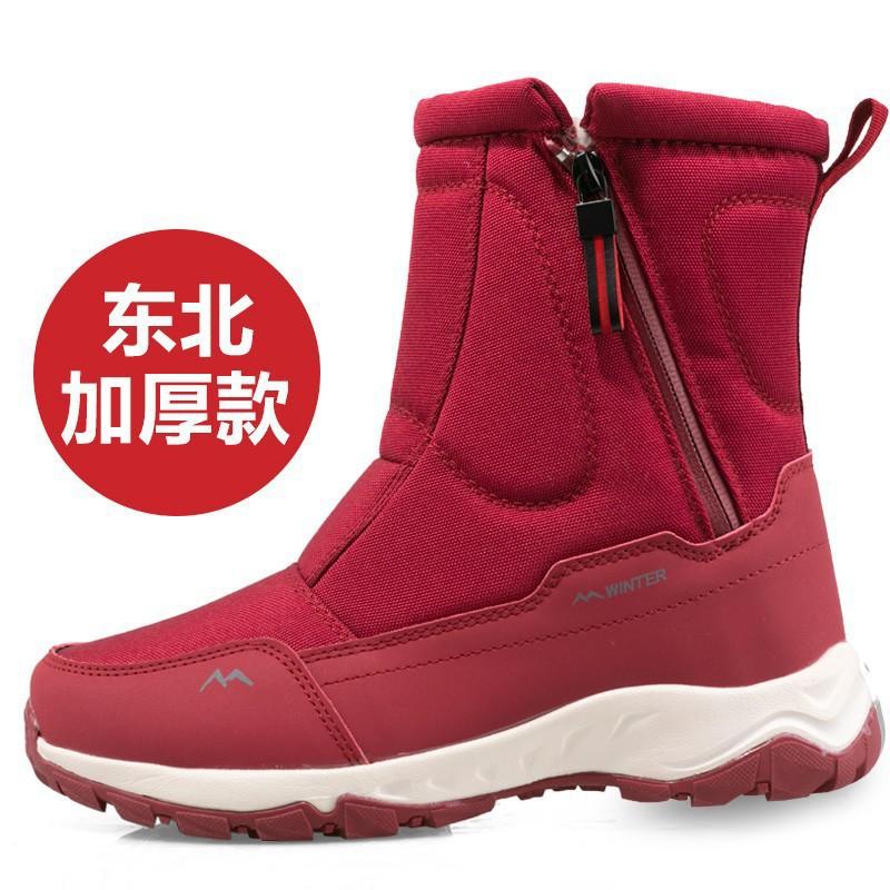 Winter New Couple Cotton Boots Outdoor Non-slip Platform Boots Plush Warm Snow Boots for Men Women Winter High Top Cotton Shoes