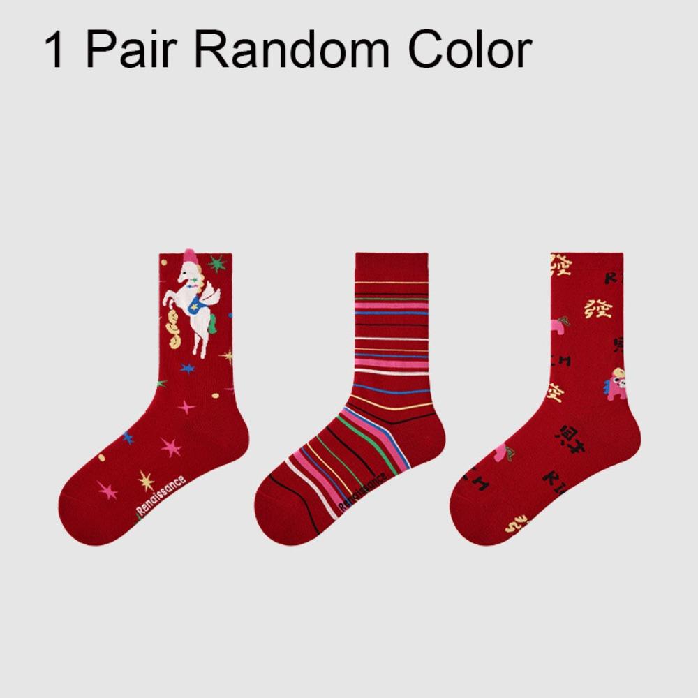 New Soft Year Horse Socks High-elastic Year 2026 Red Socks Mid-calf Embroidered Zodiac Socks Zodiac Year