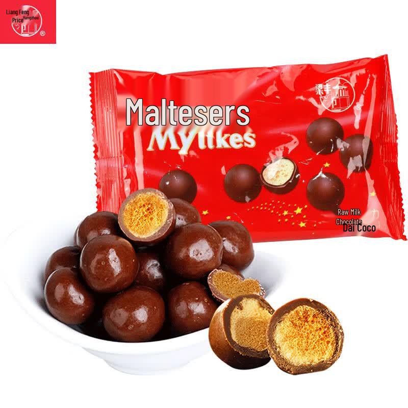 Liangfeng Original Flavor Malt Crisp Chocolates - 5x80g Bags
