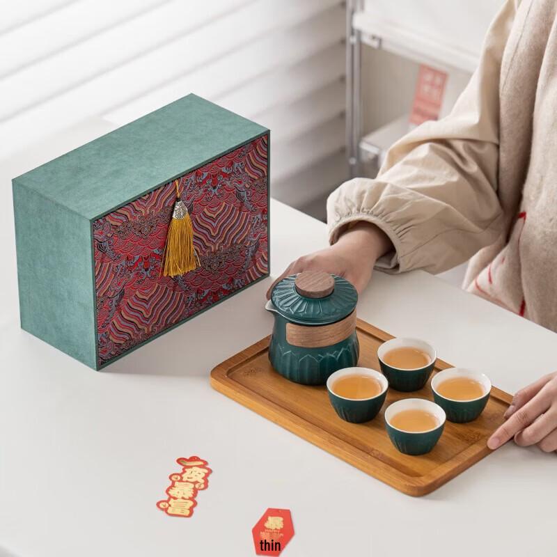 Hongyu Yuanbao Fortune Bag Stainless Steel 4-Cup Chinese Tea Set