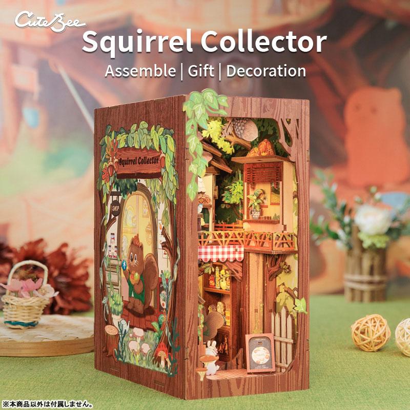 Miniature Dollhouse Squirrel Collector Wood Kit by CuteBee