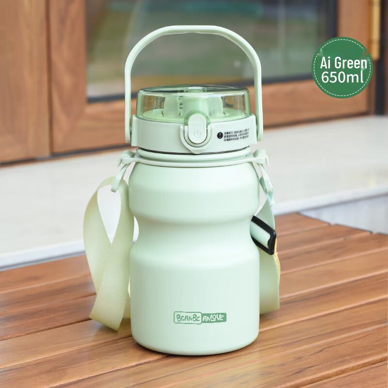 BEANBEANLOVE 316SS Thermal Straw & Direct Drink Mug