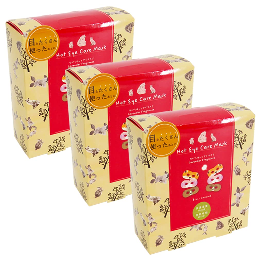 

Маска для глаз ANS Маска для глаз с ароматом лаванды Honyarado В ассортименте D Арома Горячая маска для глаз Животный узор Скандинавский стиль Одноразовая маска для глаз 3 Nagara-On 6 штук