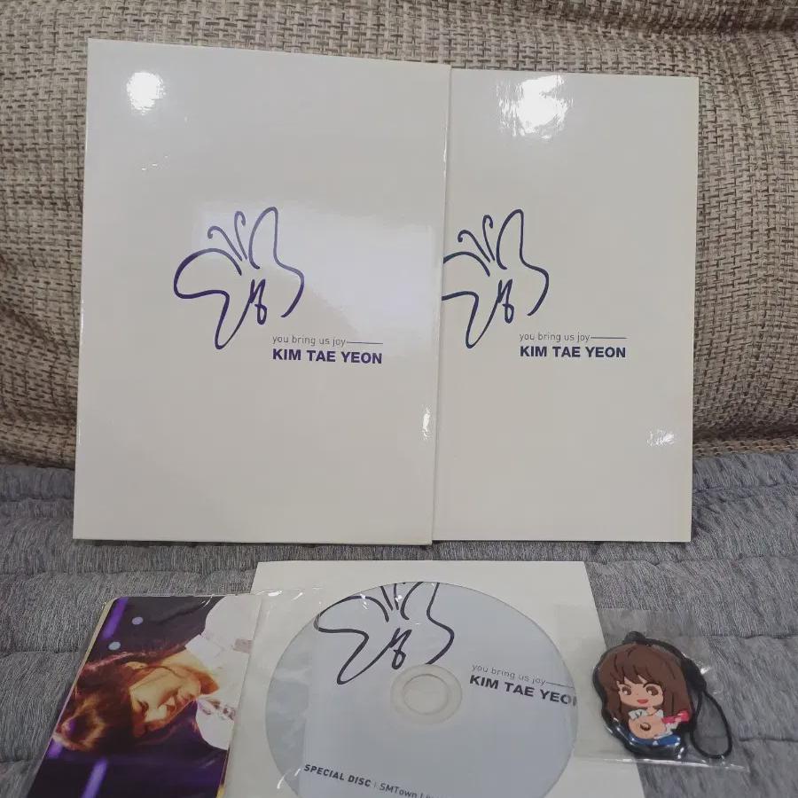

Girls Generation Taeyeon Bigong Merchandise Dvd