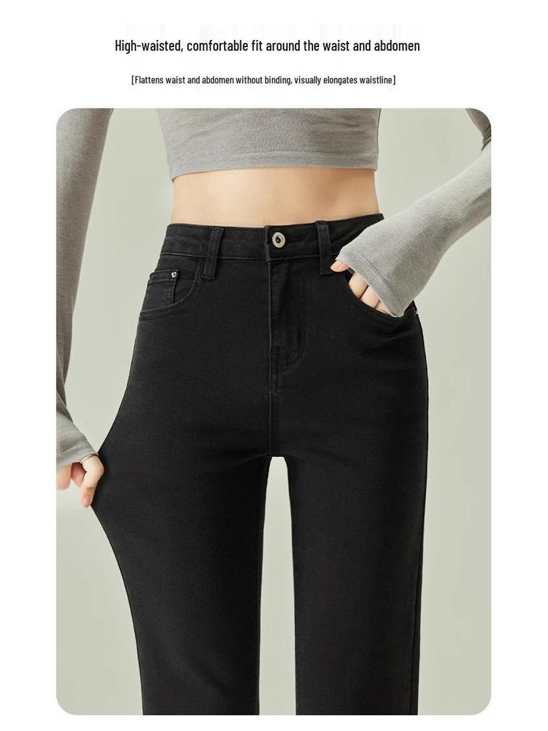 Women's High Waist Slimming Black Cigarette Jeans - Spring 2025 Collection, Stretch Cropped Straight Leg Pants