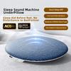 Bluetooth 6.0 Pillow Speaker for Sleeping, Ultra-Thin Under Pillow Sound Machine with White Noise HiFi Stereo Audio
