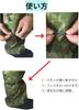 CIWS PX Product Type Air Self-Defense Force Leg Rubber Black