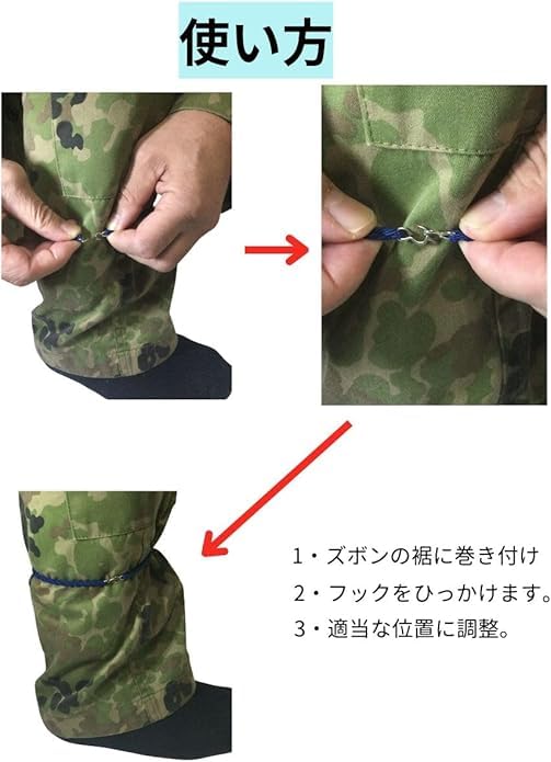 CIWS PX Product Type Air Self-Defense Force Leg Rubber Black
