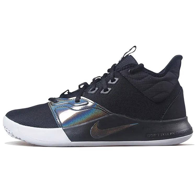 Nike PG 3 EP 'Iridescent' (Unisex) Black / Black Basketball Shoes AO2608 003