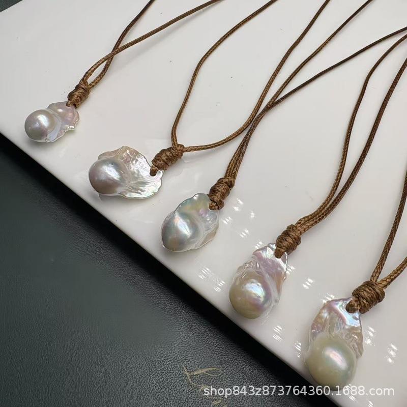 Baroque Pearl Black Leather Cord Adjustable Necklace