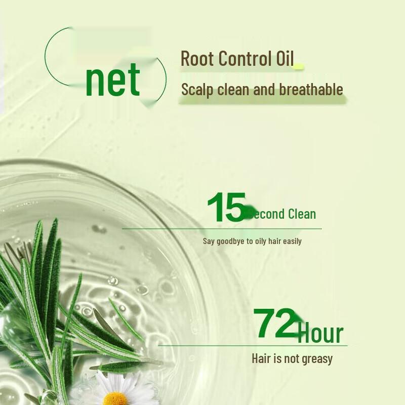 SUPER MiLD Gentle Cleansing Shampoo