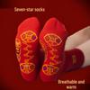 Year of the Dragon Red Cotton Mid-Calf Socks - Breathable & Odor-Resistant, Unisex, Bright Red for New Year or Wedding.