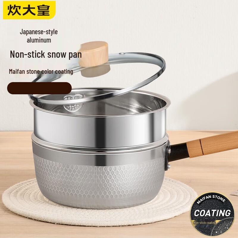 COOKER KING Non-Stick Yukihira Milk Pot with Steamer