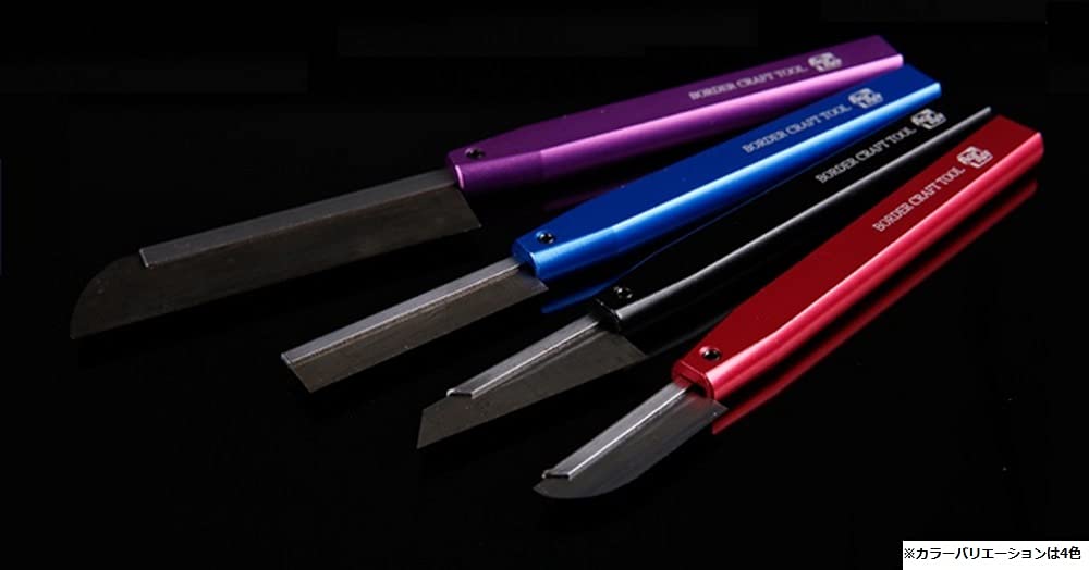 Border Model Handy Craft Saw Red 4 Replacement Blades Included Plastic Model Tool BD0090
