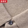 Hengyuanxiang Men's Thick Cashmere Collared Sweater