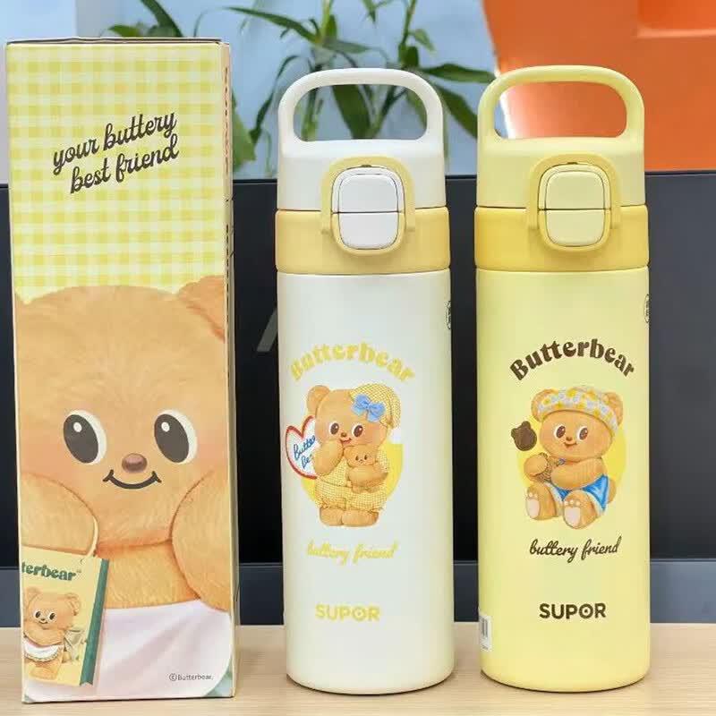 SUPOR 316L Stainless Steel Portable Dual-Drink Insulated Cup 500ML