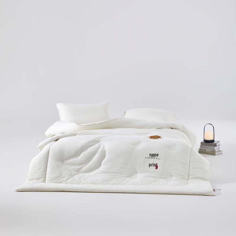 Muji Soy Protein Fiber Undyed Quilt