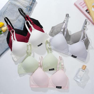 Student Cotton Wireless Push-up Sports Bra for Amusement Park