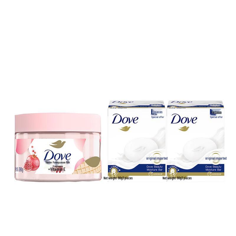 Dove Pomegranate Milk Scrub & Soap Set