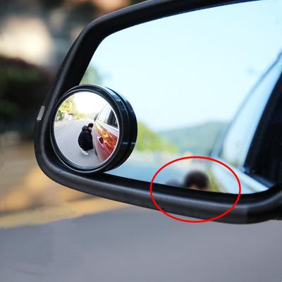 2 Stück Auto Rückspiegel Konvexspiegel Totwinkelspiegel Zusatzspiegel Auto Totwinkelspiegel Straßenverkehr Blindspiegel