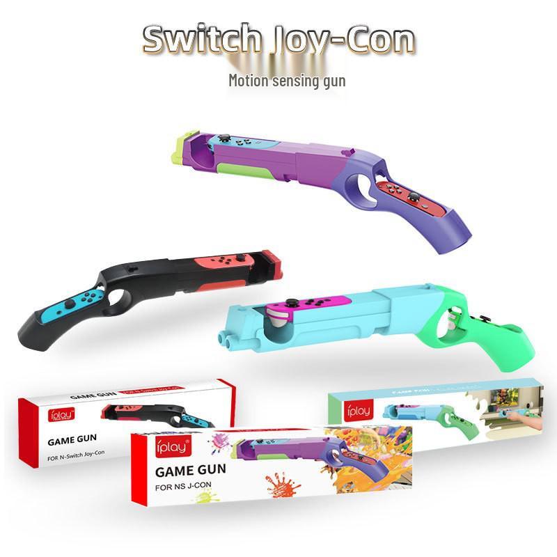 

Jet Warrior Somatosensory Shooting Game Gun for NS OLED