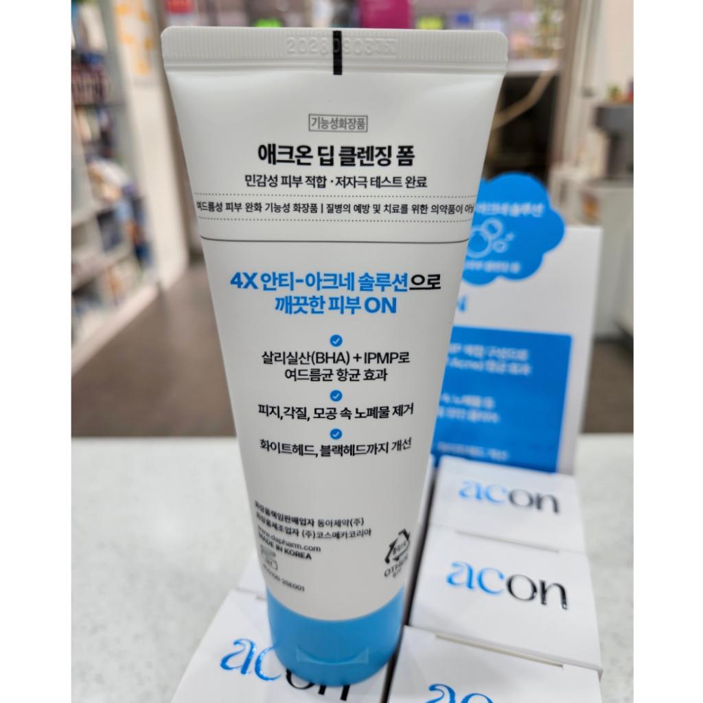 [Dong-a] Acon Deep Cleansing Foam 100ml