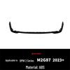 BMW M2 G87 2023+ MP Style Front Splitter & Corner Covers Body Kit Spoiler