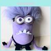Meu Malvado Favorito Minions Roxos Malvados Desenho Animado Pelúcia Boneca Para Presente E Brincadeira