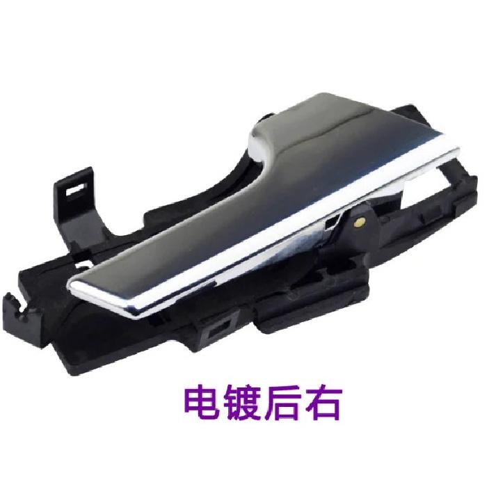 ide Door Handle Inner Buckle Gouge Gripper for Chevrolet Aveo Lova 2004 2005 2006 2007 2008 2009 2010 21082201 Left Right