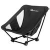 MOON LENCE Outdoor-Stuhl, niedriger Stuhl, Campingstuhl, Bodenstuhl, leicht, faltbar, kompakt, ideal zum Wandern, Angeln, Lagerfeuer und Bergsteigen