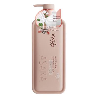 Qianxiang Jasmine Mandarin Scented Shower Gel
