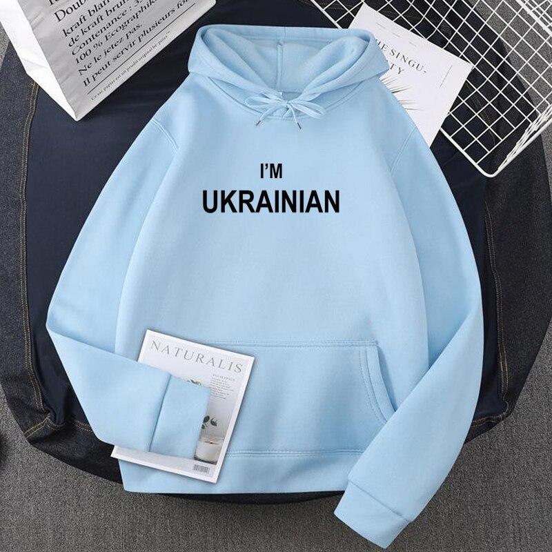 Hanorac ucrainean Femei Bărbați Ukraine Power Patriotic Hanorac cu glugă Pulover Fleece Iarnă Haine bărbați Hanorac supradimensionat
