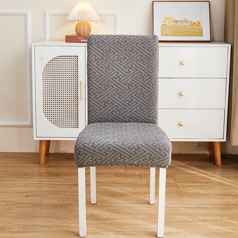 Jacquard Chair Cover Washable Elastic Dirty-separating Chair Cover Solid Color Chair Cover