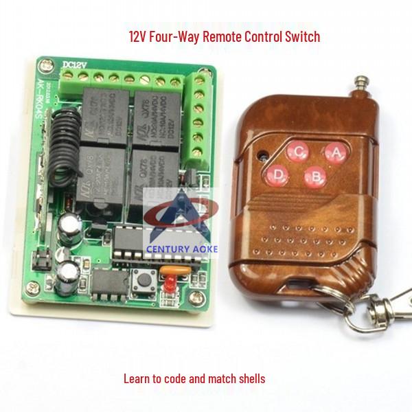 DC12V 4-Way Remote Switch with Wood Grain 4-Key Remote & NO/NC Relay 4-Receiver Remote Control Switch