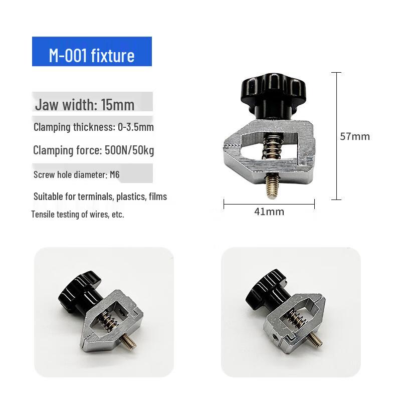 Приспособление Yake для динамометра M-001 Standard