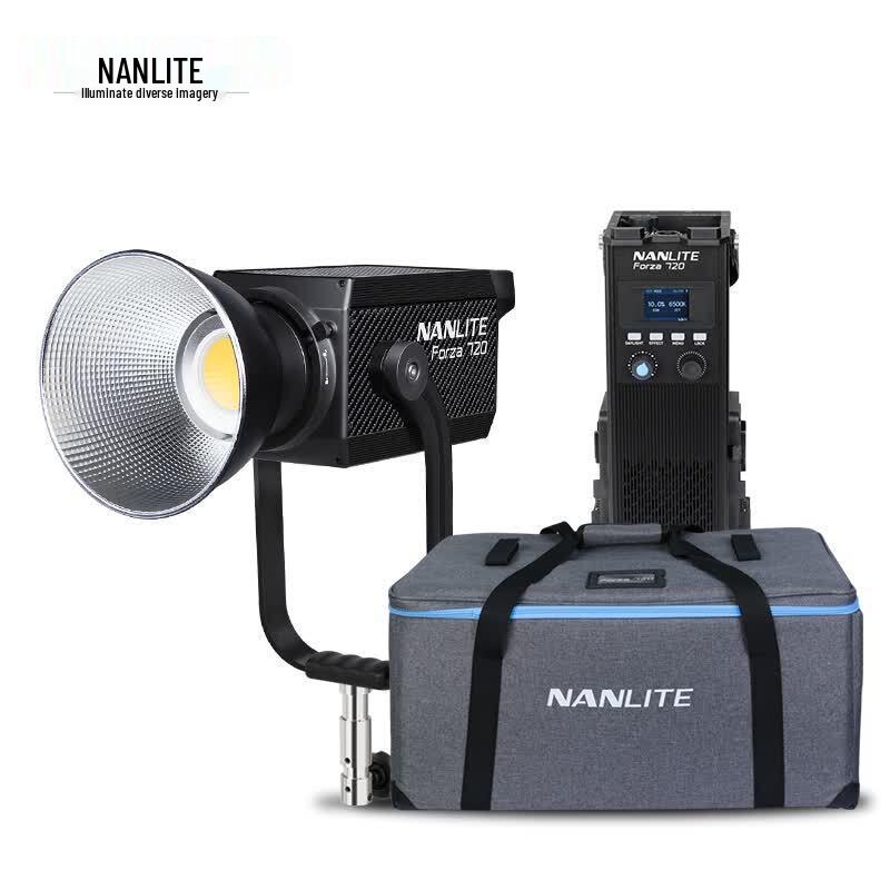NANLITE Forza 720 Professional COB LED Monolight