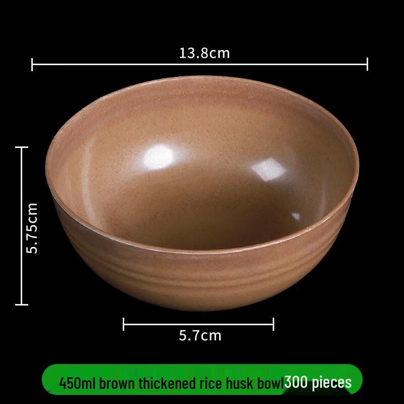 Jin Wuyuan Disposable Rice Husk Bowls