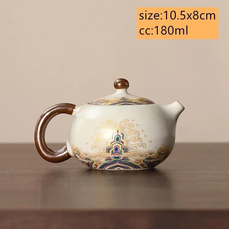 

Китайские керамические чайники Ru Kiln ручной работы с рисунком морской волны и отверстием для фильтра Xishi Pot Beauty Tea Infuser Kettle Household Teaware