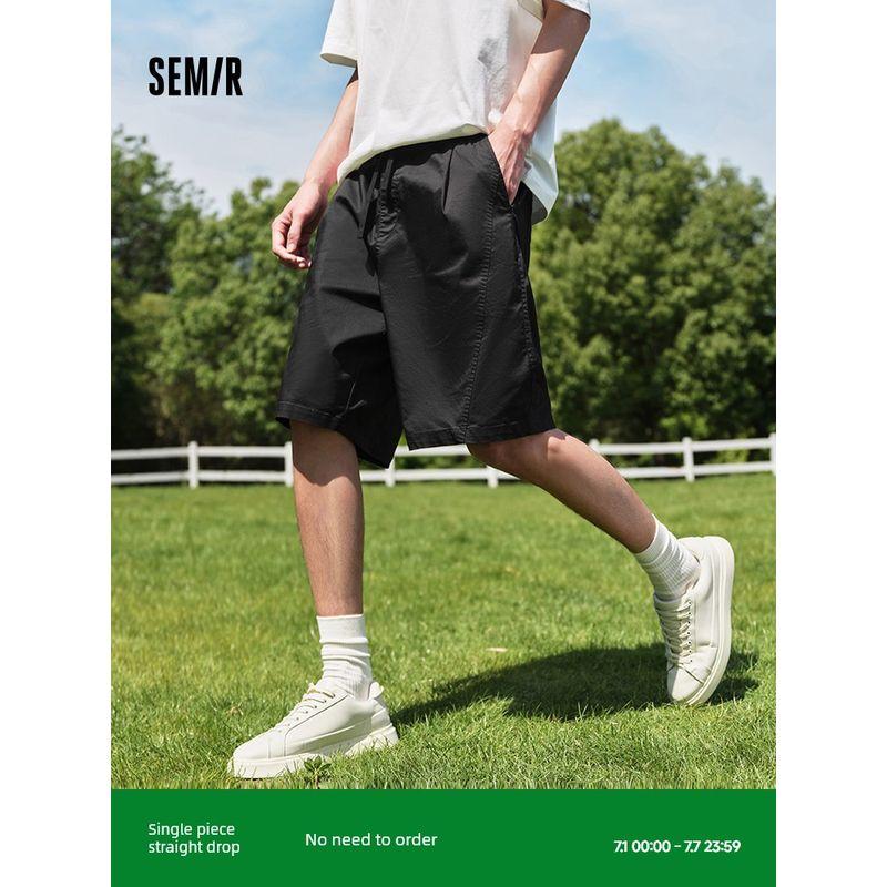 

Senma Cool Antibacterial Minimalist Pure Color Bermuda Shorts Black [80% of buyers choice]] 160/66A/XS