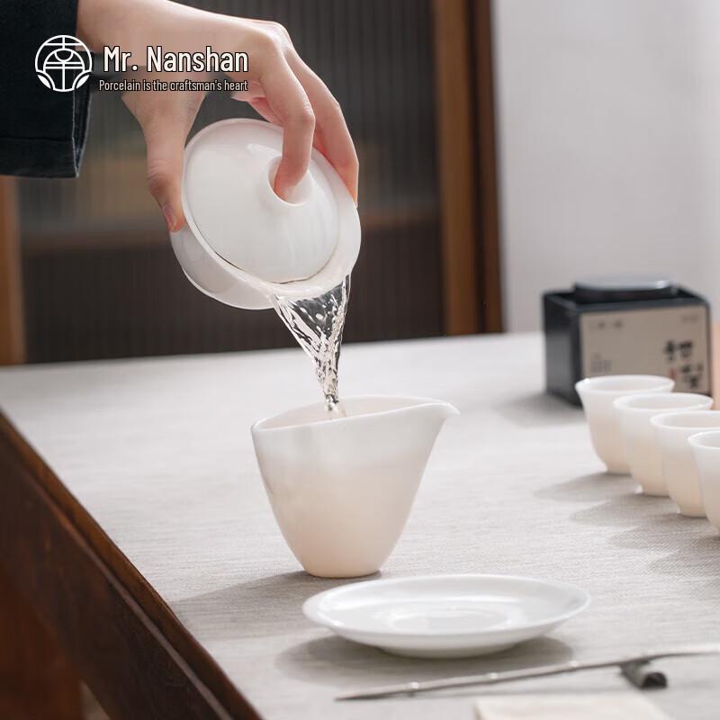 Nanshan White Porcelain Sancai Gaiwan