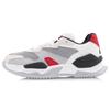 Li Ning Reburn Classic Casual Cushioning Rebound Low Top Basketball Shoes Men's White Gray AGBQ089-1