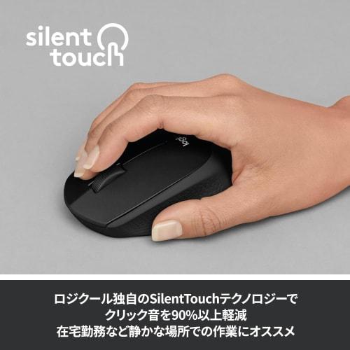 Logitech Wireless Mouse M331nBK Quiet Wireless Mouse Wireless 3 Buttons Battery Life 18 Months USB Connection M331 Windows Mac Chrome Black