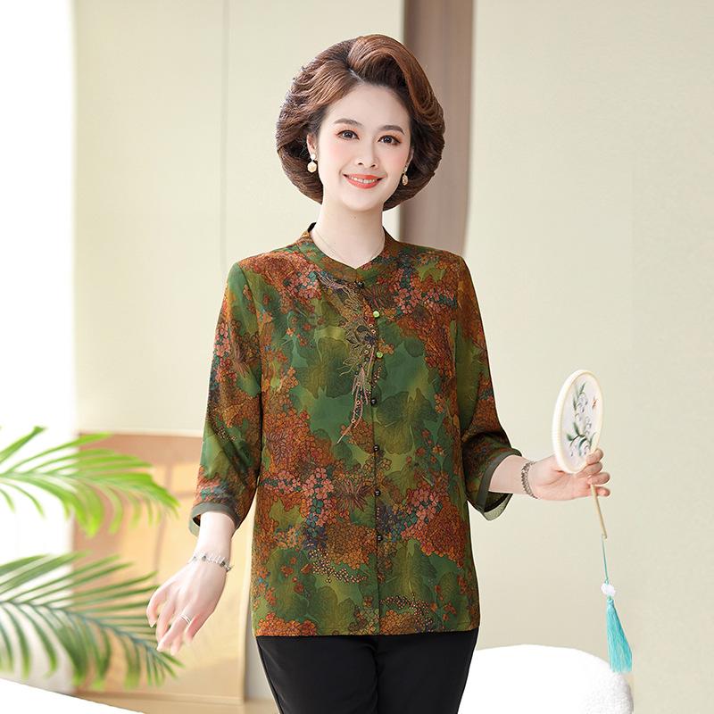 

Elegant Xiangyun Silk Top for Women - Summer Wedding Banquet Wear for Middle-aged and Elderly Ladies 2XL (recommended for 110-120 lbs) зелёный