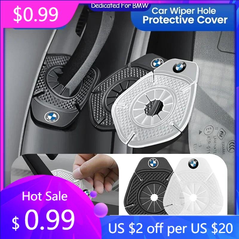 2025 Hot 2pcs Car Windshield Wiper Arm Hole Protection Cover Silicone Dust Cover For Bmw M X1 X3 X4 X5 E46 E90 F20 E60 E39 F10 M