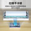 Commercial Wrapping Film Packaging Machine Supermarket Fruit Cling Film Cutting Machine Fixed Bracket Express Packaging Artifact