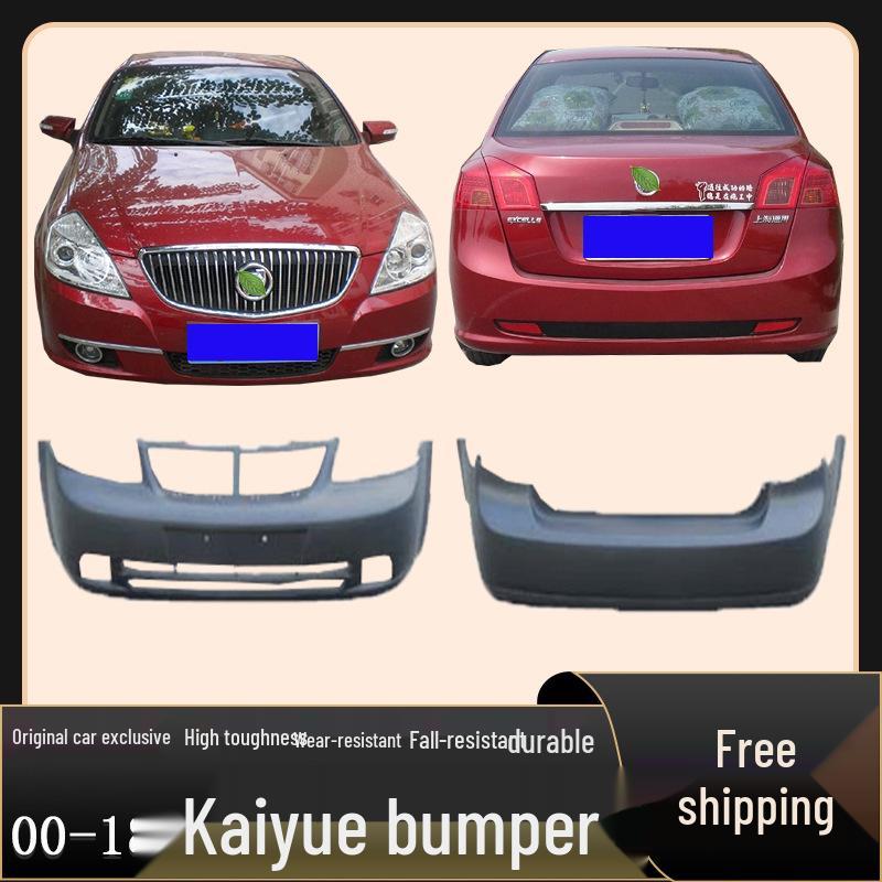 Unpainted Guard Bars for Buick HRV Front/Rear Bumpers, Compatible with 2000 Models & 04/07/12/17/18 Sailo Model Year