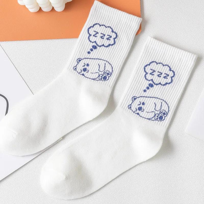Lolita Socks Female Tube Ins Korea  Fashion Couple Blue Summer Crew JK Socks Women Men Harajuku Kawaii JK Socks