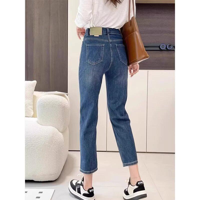 Dámské strečové džíny plus size s vysokým pasem, zeštíhlující volné devítidélkové rovné kalhoty