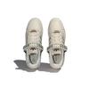 Adidas Originals Forum Low Leather Comfortable Low-Top Sneakers Unisex Sneakers Beige FZ5591